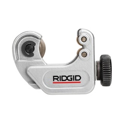 RIDGID_21938_2.jpg