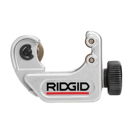 RIDGID_32985_2.jpg